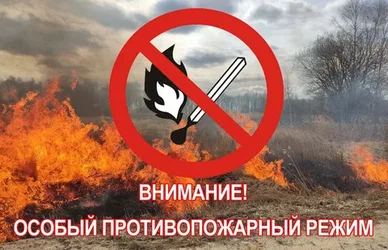 Уважаемые жители и гости Манского района!.